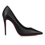 Christian Louboutin Sporty Kate - Image 4